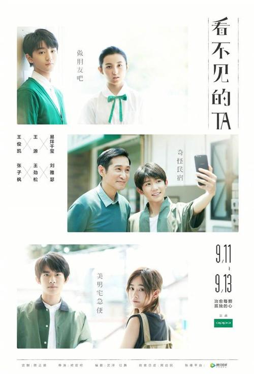 做个假心理科学学院文凭毕业证